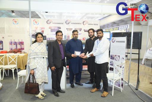 GTEX EXHIBITION FAISALABAD SEPTEMBER-2022